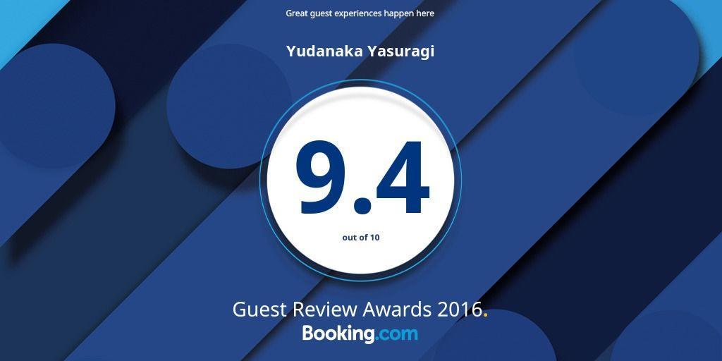 Yudanaka Yasuragi Hotel Yamanouchi  Esterno foto